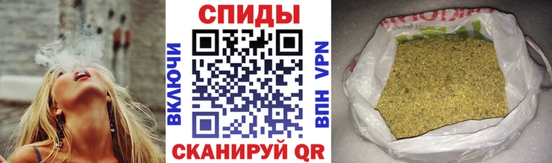 Бутират бутандиол  Кодинск 
