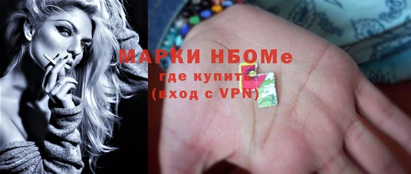 прущая мука Беломорск