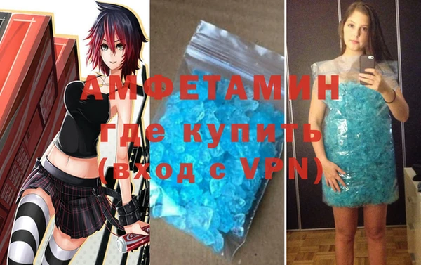 гидропоника Богородск