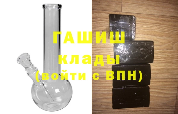 гидропоника Богородск