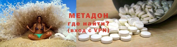 мяу мяу мука Богданович