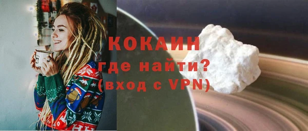 винт Богородицк