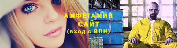 мяу мяу мука Богданович