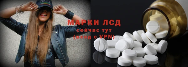 винт Богородицк