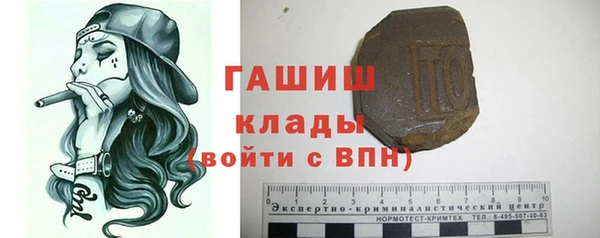 винт Богородицк