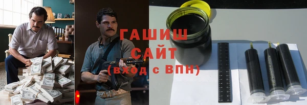 винт Белоозёрский