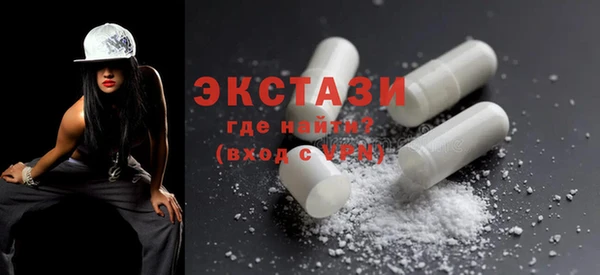 PSILOCYBIN Белокуриха