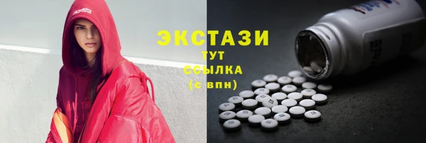 прущая мука Беломорск