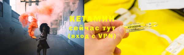 винт Богородицк