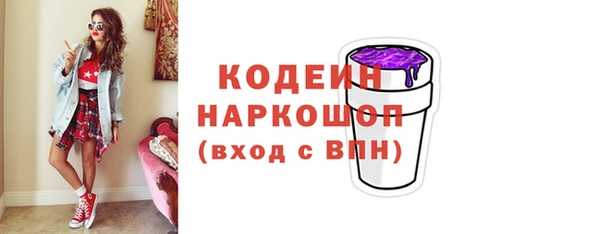 винт Богородицк