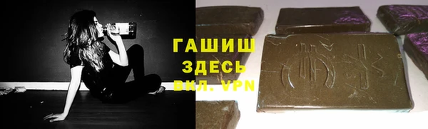 гидропоника Богородск
