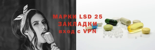 винт Богородицк