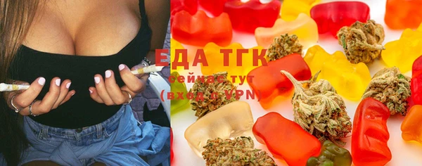 мяу мяу мука Богданович