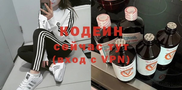 гидропоника Богородск