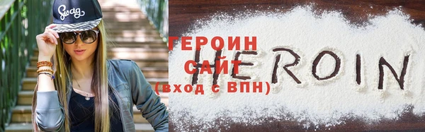 винт Богородицк