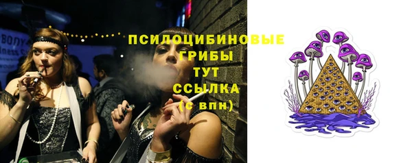 винт Белоозёрский
