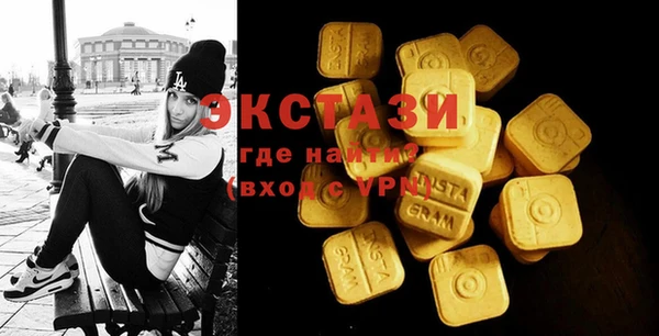 мяу мяу мука Богданович
