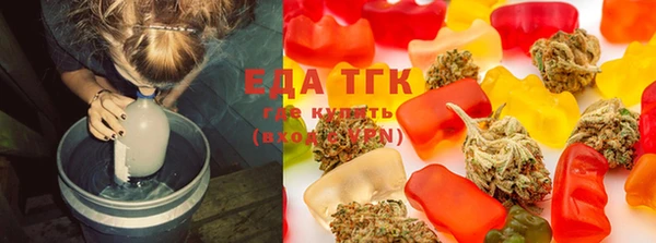мяу мяу мука Богданович