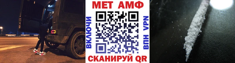 наркота  кракен онион  Первитин витя  Кодинск 