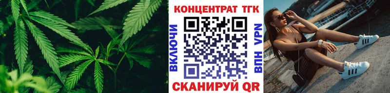 Дистиллят ТГК гашишное масло  Кодинск 