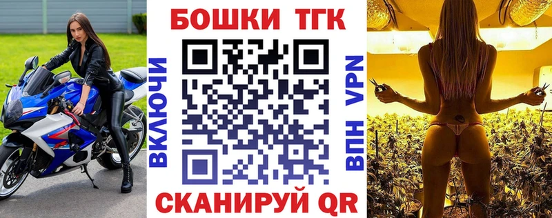 Канабис семена  дарк нет телеграм  Кодинск 